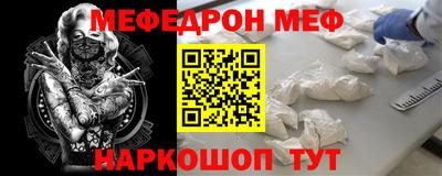 Альфа ПВП Апрелевка
