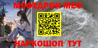Альфа ПВП Апшеронск