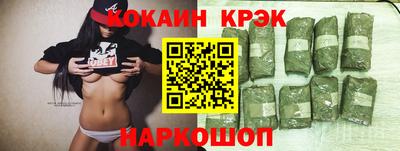 Альфа ПВП Апшеронск