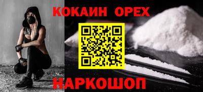 Альфа ПВП Апрелевка