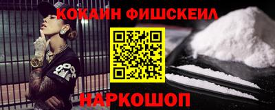 Альфа ПВП Апрелевка