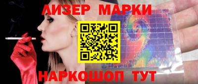 Альфа ПВП Апрелевка