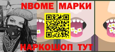 Альфа ПВП Апрелевка