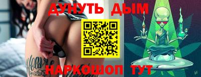 Альфа ПВП Апшеронск