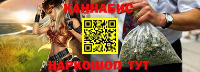 Альфа ПВП Апрелевка