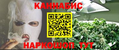 Альфа ПВП Апшеронск