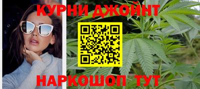 альфа пвп Аргун