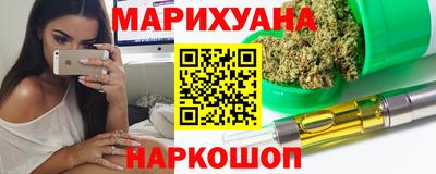 Альфа ПВП Апшеронск