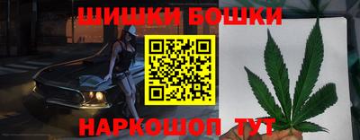 Альфа ПВП Апшеронск