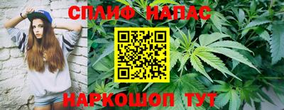 Альфа ПВП Апрелевка