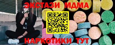 Альфа ПВП Апрелевка