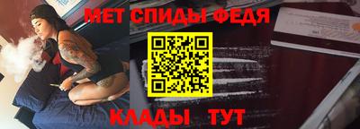Альфа ПВП Апрелевка