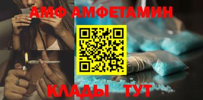 Альфа ПВП Апрелевка