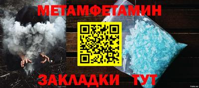 альфа пвп Аргун