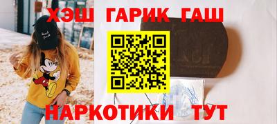 Альфа ПВП Апрелевка