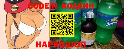 Альфа ПВП Апрелевка