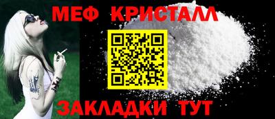Альфа ПВП Апрелевка