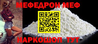 Альфа ПВП Апрелевка